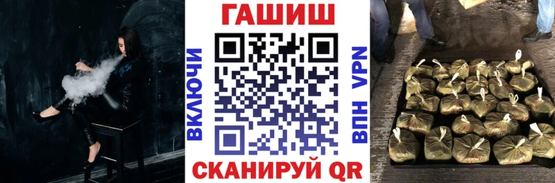 Где можно купить наркотики Пермь ГАШИШ Альфа ПВП Галлюциногенные грибы ГЕРОИН Мефедрон