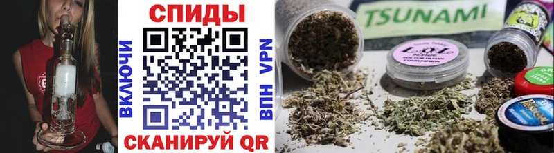 Бутират оксана  блэк спрут зеркало  Пермь  закладка 