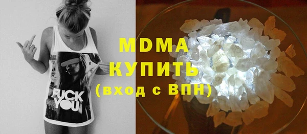 мефедрон VHQ Алексин