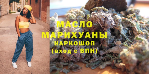 дживик Алзамай