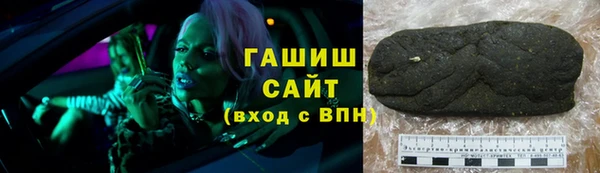 дживик Алзамай