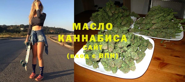 героин Зеленодольск