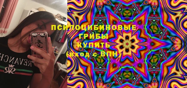 мефедрон VHQ Алексин