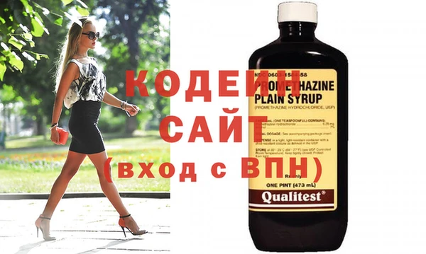 дживик Алзамай