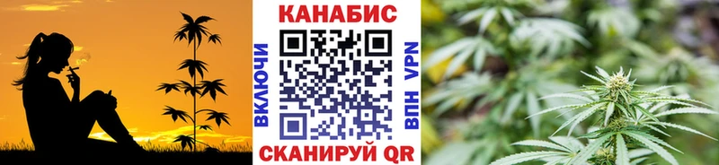 Каннабис сатива  дарнет шоп  Пермь 